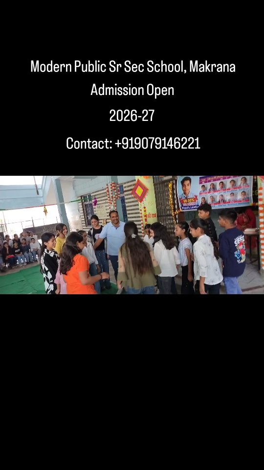 Admission Now Open