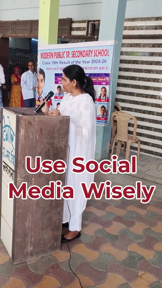 Honorable Civil Judge and judicial magistrate Ms. Poonam Yogi addressing students about cyber crime#adjcourt #modern #tagore #makrana #legal